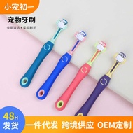 Pet Toothbrush Oral Cleaning Dog Toothbrush Cat Toothbrush Three Toothbrush Dog Too