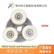 Bafang Motor Clutch Gear Lithium Electric Bike Gear36Nylon Gear  Use500W Motor