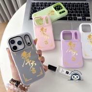 NewYear Chinese Horse Phone Case For Vivo Y04 Y04S Y03 Y03T Y02 Y02A Y02T Y02S Y01A Y01 Y5S Y3S Y1S 