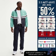 กางเกงยีนส์ผู้ชาย Levis® Mens 505™ Regular Jeans