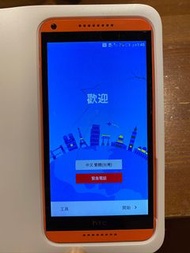 HTC Desire 816 二手手機+全新耳機