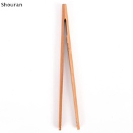 (niangben888) Bamboo tea clips tea tool pu'er kung fu flower tea wood clips supplies [NEW]