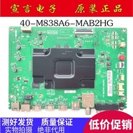 Original TCL 55P5/T3/C2 49C6 Toshiba 55/65U6780C Motherboard 40-M838A6-MAC2HG