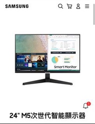 Samsung 24 M5 次世代智能顯示器