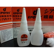 LP99 Original Korean Glue EPOTEC Epotek Evotec Iron Plastic POWERGLUE strong