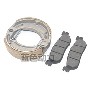 Suitable for Construction Yamaha Curved Beam Car JYM110 F8 E8 JS110-B/J/9E/9C Disc Brake Pad Brake P