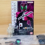Shodo-Xx Kamen Rider 06 [Heisei] Masked Rider Decade Tsukasa Kadoya