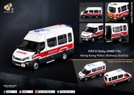 全新 Tiny 微影 21 合金車仔 - 歐霸 IVECO Daily 警察巡邏車 （AM8174)