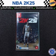 Nintendo switch Game Disc (NBA 2K25) Second Hand As Shown In The Picture Urgent