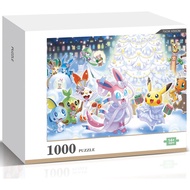 Pokémon Jigsaw Puzzle Stress Relief Toy Gift Wooden Puzzle Home Game Decoration