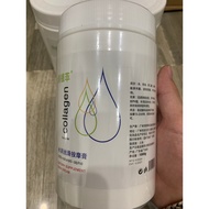 Collagen Massage Cream. Massa Collagen Cream. Collagen Massage Cream