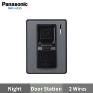 PANASONIC VL-V522LBX Door Station Video Intercom System Night/Vision