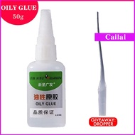 cailai 502 50G INSTANT ADHESIVE LIQUID GLUE TREE FROG OILY GLUE Tree Frog Strong Super Glue