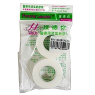 Protect You|Breathable Paper Glue (White 1.25cm x 2) -Dechang Pharmacy