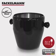 德國Fackelmann 黑金系列不鏽鋼冰桶 FA-5306781