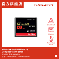 Extreme PRO CompactFlash 記憶卡 128GB (SDCFXPS-128G-X46) CF 咭