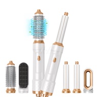 UKLISS 5-IN-1 hair curler,gaabor hair dryer Airspeed Hair Dryer Brush Straightener Styler Dyson same