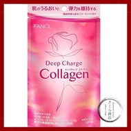 Fancl Deep Charge Collagen (Approx. 30 Days Supply) 180 Tablets