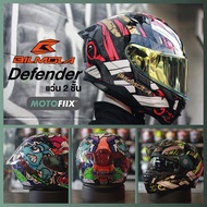 Bilmola หมวกกันน็อคเต็มใบ Defender By MOTOFIIX