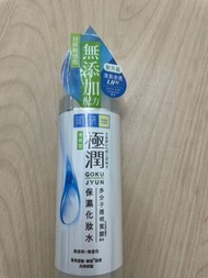 肌研極潤保濕化妝水