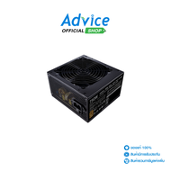 POWER SUPPLY (80+ BRONZE) 750W COOLER MASTER MWE V3 230V (MPE-7501-ACABW-3BEU)