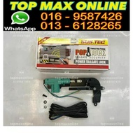 ⏩RANGER T6/T7/T8 TAIL GATE CENTRE LOCK TAIL GATE LOCK TAIL GATE POP LOCK