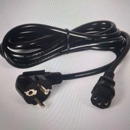 CPU Power Cable - PC