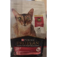 Proplan Salmon Adult 1.5kg B3ST B3FORE 2026