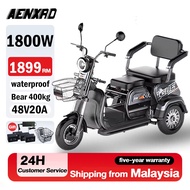 In stock🔥Limited time of 200🔥20A1800W basikal elektrik 3 roda Run110km load 300kg Adult 2 Seat Elect