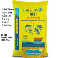 (Bao 10Kg) H88 Đã Xay Cám Thơm Đặc Biệt Công Ty Hải Vương Chuyên Dùng Câu Cá Chép Trôi Mè Trắm Tra..
