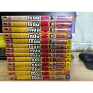 DETECTIVE CONAN CONAN+ Tv