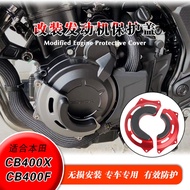 Suitable for Honda CB400X CB400F CB500X Modified Anti-Fall Engine Protection Cover Engine Protection Cover