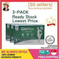 [100% authentic seller] Ginflex Veggie capsules 30s