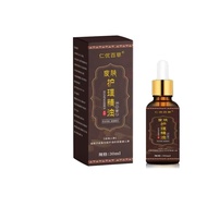 [Ready Stock] Skin Care Essential Oil WJG8.3