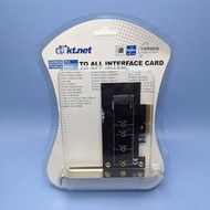 Kt.net 廣鐸 PCIE 3.0 NVMe M.2 M-Key 型轉 PCIE 4X 擴充卡轉接卡 SSD