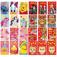 【DL】KawaiiGift Sampul Duit Raya 2024 DragonYear Money Packet Cartoon Small Envelope Angpau Angpow