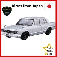 Aoshima Bunkyo Publishing Co. The☆Model Car No. 45 1/24 Nissan PGC10 Skyline 2000GT-R '70 Plastic Mo
