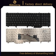 Siakoocty Keyboard for Dell Latitude E6520 E6530 E6540 E5520 E5530 Laptop US