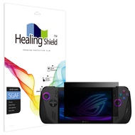 Healing Shield ASUS ROG Ally X隱私隱私螢幕保護貼組 1入 單品