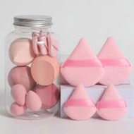 14pcs/Set Makeup Sponge With Storage Container, Includes 2pcs Triangle Loose Powder Puff, 2pcs Mini 