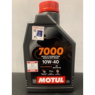 MOTUL MOTORBIKE 7000 4T 10W-40 FULLY SYNTHETIC (1.2L)