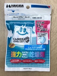 💢門市現貨💢Hakuba KMC-33-S3強力乾燥劑防潮劑15g x3