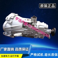 ชิ้นส่วนเครื่องยนต์ Jiangling Baodian ชิ้นส่วนเครื่องยนต์ Isuzu Foton 4JB1 Shunda Kaiyun Quanshun Qi