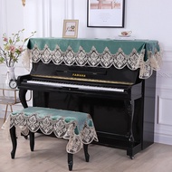 Light Luxury Flannel Piano Cover Lace Fabric Piano Cover Cloth Yamaha Piano Anti-dust Cover Towel American Modern Style