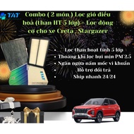 Combo (2 Piece) Air conditioner Filter (5-layer HT carbon) + Hyundai Creta, Stargazer engine air Fil