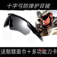 airsoft military fans CS shooting goggles outdoor sports cycling mountaineering polarized goggles sunglasses