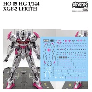 WATER DECAL [MASTER DALIN] H005 HG XGF-2 LFRITH GUNDAM 1/144 SLIDE [FLOURESCENT] MODEL KIT HO05 HO 0
