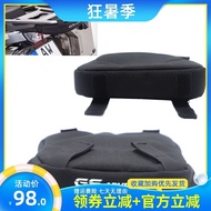 Hot Sale Suitable for BMW Water Bird 1250adv Modified 1200adv r1250adv Rear Car Shelf Bag Storage St