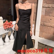 French Dress [mococo319]