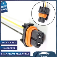 1 Pc 9006 HB4 Socket Light Bulb Holder Lamp Bulb Cord Light Bulb Socket Extension Connector Socket M